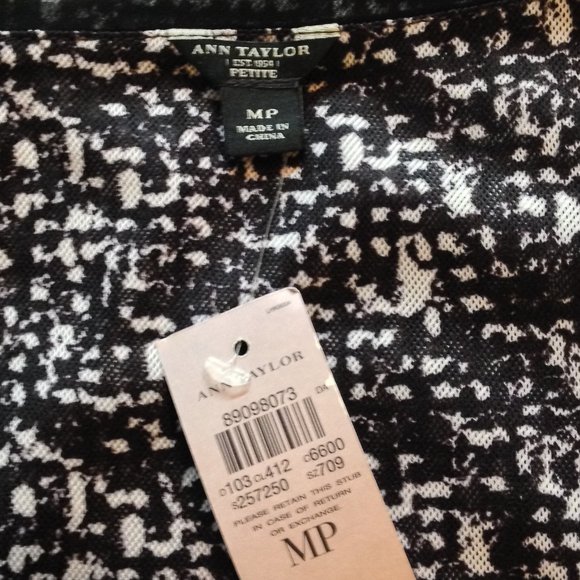 NWT Ann Taylor Sequin shimmery Dressy Tank - Picture 7 of 7